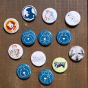 kyotobunguya オリジナル缶バッジ全13種類