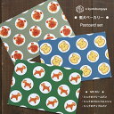 kyotobunguya x おとふ〈オリジナルデザイン〉オリジナル ポストカード 3枚セット髭犬ベーカリー・シュナのメニューセットでお得編シュナウザー,sch...