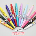 BIC【ビックxPEANUTSコラボアイテムCLIC GOLDノック式ボールペン0.5mm