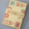 古川紙工美濃和紙を使った和み文具・レトロちっくミニレターセット切手