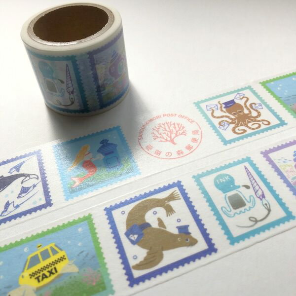 九ポ堂・海の中にある架空郵便局の切手シリーズ珊瑚の森郵便局・珊瑚礁の切手