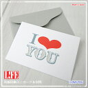 LIFE【ライフ】シックでモダンな活版印刷ミニカード全5柄・I love you