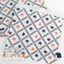 累計発行部数12万部の人気書籍「オトナ女子の気くばり帳」から生まれた紙モノシリーズ「オトナ女子の気くばり文具」ちょこっと袋大格子