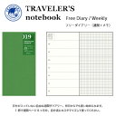 MIDORIy~hzTRAVELER'S notebookgx[Ym[gtBt[_CA[iTԁ{j