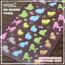 MIDORI【ミドリ】シールコレクションクリア アニマル柄(3)