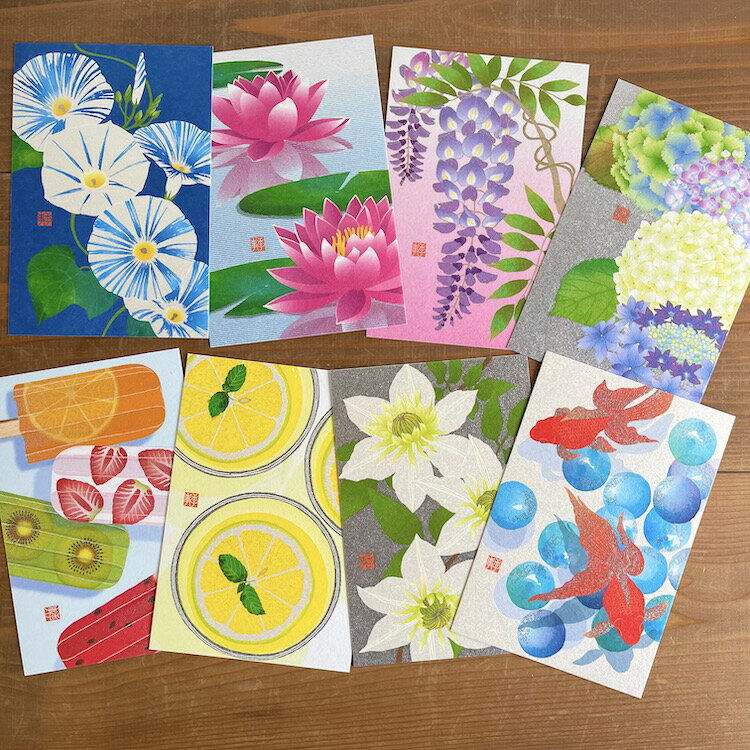MIDORI【ミドリ】四季を楽しむ「紙」シリーズ・夏ポストカード全8柄