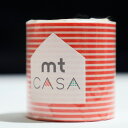 カモ井加工紙〈mt casa〉masking tape マスキングテープ50mm幅x10m巻ボーダーブライトオレンジ・20%off