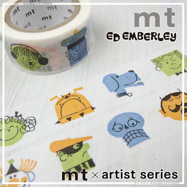 mt　マスキングテープmtxartist seriesEd Emberley(エド・エンバリー)face