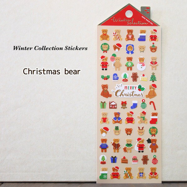 クリスマスシール・ウインターセレクションミラーコート・金ホット素材Christmas bear