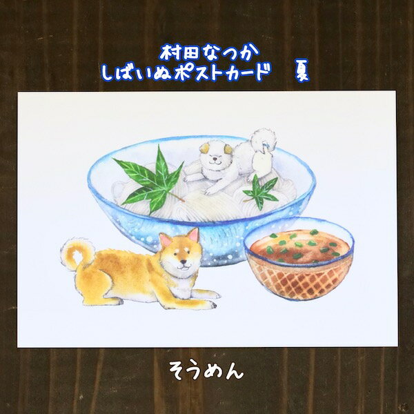 ʸ񲰤㤨̣ʤĤȰ餷ƸäѤ¼ĤʤĤФ̥ݥȥ¼ĤʤĤ,,,Ƹ,Ф̡פβǤʤ165ߤˤʤޤ