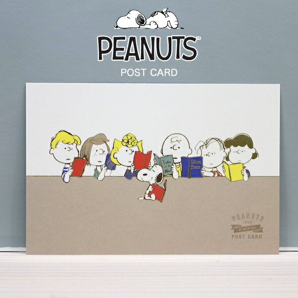 PEANUTS( ピーナッツ）SNOOPY（スヌーピー）Be with you (きみと一緒に)コレクションポストカード・箔ベージュ