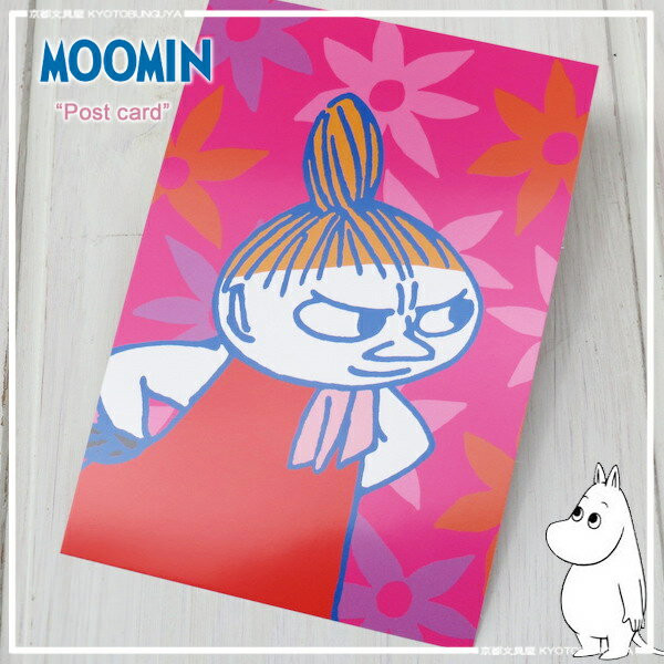 MOOMINҥࡼߥӥ꡼ݥȥɥȥߥ