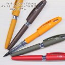 Pentel【ぺんてる】・逆輸入商品Tradio Fount...