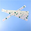 クリスマスリボン-12 (メリークリスマスツリー柄)約23cm【20本入】手芸材料 リボン