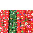 クリスマス プリント生地 (30cm単位販売) サンタ&プレゼント サンタ&ツリー 緑 サンタ&ツリー 赤 クマサンタ