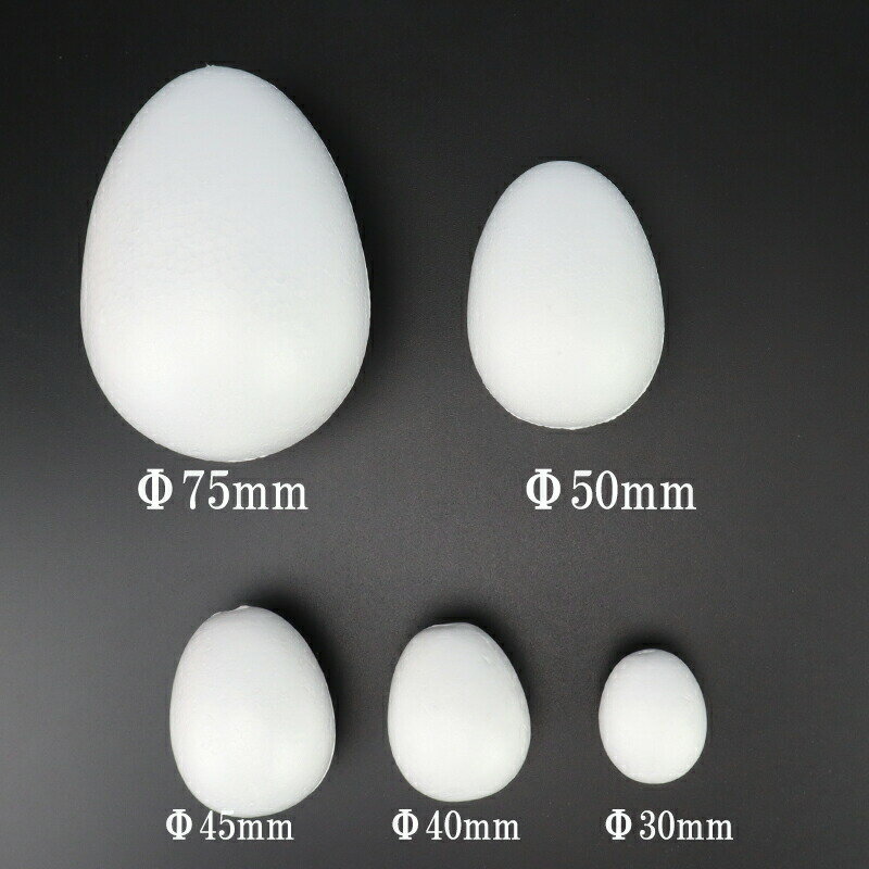 ȯˢ���������� �ڥ��ޥ��塡1�����ۡڦ�40mm��H45mm�ۿĺ� ����ݡ�����ǥ����ץ쥤���˾׺�