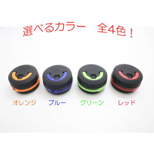 電池式ランタン 単色【1個】全4色 折り畳めるLEDランタン。テーブルに置いたり 吊り下げたり 懐中電灯にも使えます。災害 停電 アウトドア キャンプに最適!通販格安セール情報 楽天 通販