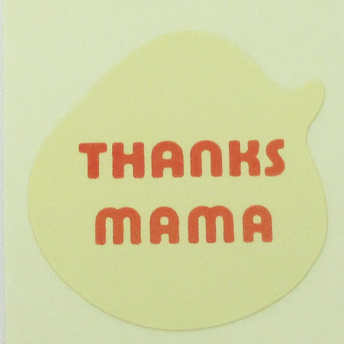 母の日シール【Thanks mama】【吹き出