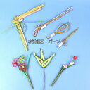 水引細工/水引飾り【1個入り】 和風ギフト ラッピングに!