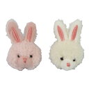 モコモコうさちゃん うさぎのあたまだけ ぬいぐるみパーツ (1個入り)手芸 雑貨【アクセサリー】かわいいぬいぐるみうさぎの頭