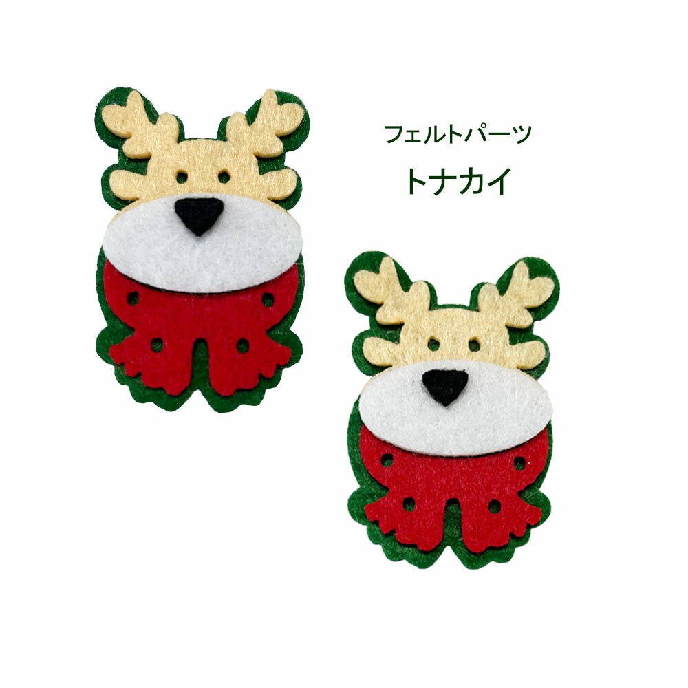 ꥹޥե ѡ ڥȥʥ 40cmx60cm 2 ʥ  Žդꥹޥѡľˡ