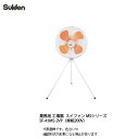 スイデン(suiden)業務用強力工場扇 スイファン SF-45MS-2VP(単相200V・ハネ径45cm・プラスチック)スタンドタイプ 3段速調式