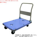 ナンシン（nansin)　静音 折りたたみ台車 N-DSK-301 荷重300kg 樹脂製 サイレントマスター 台静快【個人宅様配送不可】