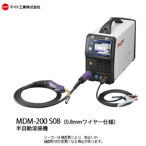 マイト工業 半自動溶接機 単相100V・200V兼用 Co2/MAG・MIG・TIG・手棒アーク溶接 MDM-200【0.8mmワイヤー仕様】