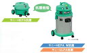 【真空掃除機】サニーHEPA抗菌 蔵王産業 吸塵専用 W抗菌 HEPAフィルター ULPAフィルター バックマン 学校 病院 施設 抗菌樹脂 掃除機 業務用 TSA認定商品 3重フィルター 4重フィルター(2)