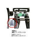 フォークリフト 用品 工場 安全対策品 飛散防止マグネットミラー(小)ミラー背板サイズ:170×110mm 樹脂製