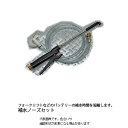 補水ノーズ コック付きホース全長2.5m バッテリー 業務用 精製水 時間短縮 QBテナー バッグインボックス 時短 直接取付け 補水作業 補給作業 【送料無料...
