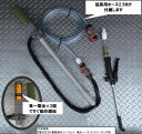 【受注生産品】【電動補水装置】三栄商販 ポリタンク QBパック 乾電池 GSユアサ エナジーウィズ 一括補水 ラクラク補水 電動 バッテリー液 フォークリフト ...