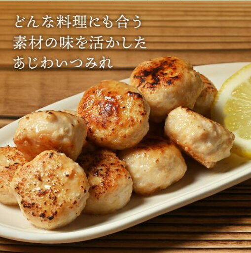 鶏つみれ団子 800g 鶏つみれ団子 800g