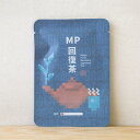 【MP回復茶|ごあいさつ茶|ゲーム茶・壁紙付きのお茶】 プチギフトやお土産にもぴったりな「ごあいさつ茶」シリーズ 日本茶専門店の京都・宇治田原産玉露ティーバッグ...