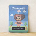 【わこうちゃんがあらわれた。|ごあいさつ茶|ゲーム茶・壁紙付きのお茶】 プチギフトやお土産にもぴったりな「ごあいさつ茶」シリーズ 日本茶専門店の京都・宇治田原産...