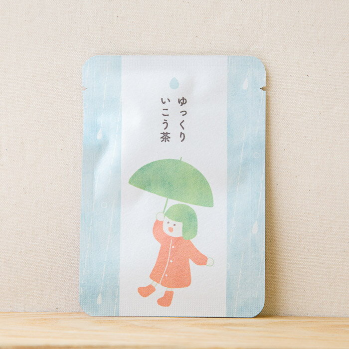 【ゆっくりいこう茶｜