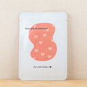 【ファンサください茶|ごあいさつ茶|推し活】 プチギフトやお土産にもぴったりな「ごあいさつ茶」シリーズ 日本茶専門店の京都・宇治田原産玉露ティーバッグ1包入/お...