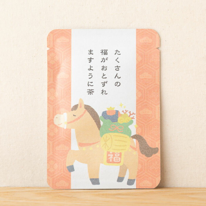 【たくさんの福がおと