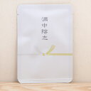 弔事 お礼 お茶【満中陰志|弔事用|ごあいさつ茶】プチギフトやお土産にもぴったりな「ごあいさつ茶」シリーズ 日本茶専門店の京都・宇治田原産玉露ティーバッグ1包入...