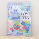 プチギフト お茶【ホラグチカヨ｜LOVE TEA】プチギフトやお土産にもぴったりな「ごあいさつ茶」京都・宇治田原産・和紅茶ティーバッグ1包入／ライオン 動物 カラフル ハート お城 美味しい お茶 かわいい おしゃれ プレゼント 贈り物 ケーキ 和紅茶 紅茶