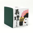 バレンタイン|舞妓はん|「義理どすわ。」(ほうじ茶)プチギフトやお土産にもぴったりな「箱茶」シリーズ 京都・宇治田原産の焙じ茶 ティーバッグ5包入り/プチギフト 義理 チョコ以外 お茶 焙じ茶 かわいい プレゼント おしゃれ 贈り物 舞妓さん 京都弁