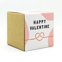 【HAPPY VALENTINE|バレンタイン|箱茶】プチギフトやお土産にもぴったりな「箱茶」シリーズ 京都・宇治田原産の高級京玉露 ティーバッグ5包入り/プチ...