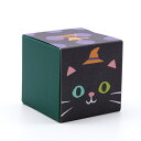 【ハロウィン箱茶(黒猫)|和紅茶(ティーバッグ5包入)】 プチギフトやお土産にもぴったりな「箱茶」シリーズ お茶 紅茶 プレゼント HALLOWEEN クロネコ