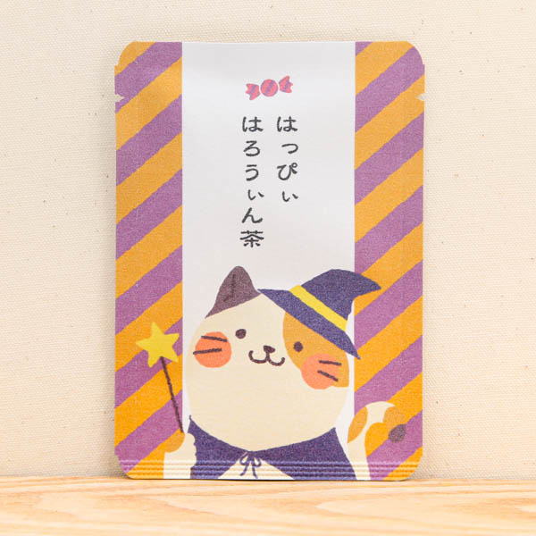 かわいい プチギフト お茶 ハロウィ