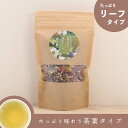 商品画像3