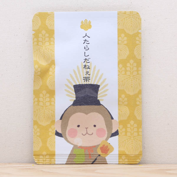 プチギフト お茶【人たらしだねぇ