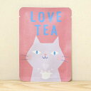 【LOVE TEA｜ごあいさつ茶｜和紅茶ティーバッグ1包入り