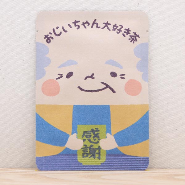 敬老の日 お茶 かわいい 【おじいちゃん大好き茶（つるつる）｜敬老の日ギフト｜ごあいさつ茶】 プチギフトやお土産にもぴったりな「ごあいさつ茶」シリーズ　日本茶専門店の京都・宇治田原産玉露ティーバッグ1包入／日本茶 カードタイプ お茶 敬老の日ギフト プチギフト