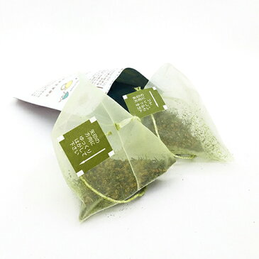 お守り おまもり かわいい プチギフト ティーバッグ【合格祈願茶|小祈願茶】日本茶専門店の京都・宇治田原産抹茶入煎茶玄米茶ティーバッグ2包入/プレゼント 贈り物 受験 試験 就職 緑茶 日本茶