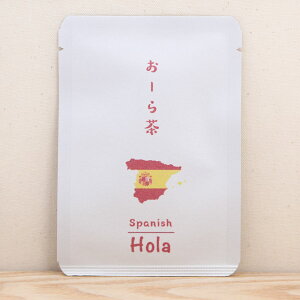 Spain 襤 ץե ڤۥץեȤ䤪ڻˤԤäʡ֤ץ꡼ŹεԡĸϪƥХå1 ɥ  ץ  Ϫ  ءθ Hello SpainHola JapaneseTea